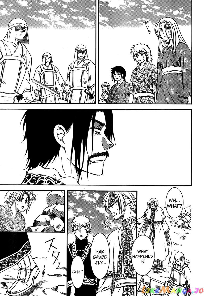 Akatsuki No Yona Chapter 120 image 29